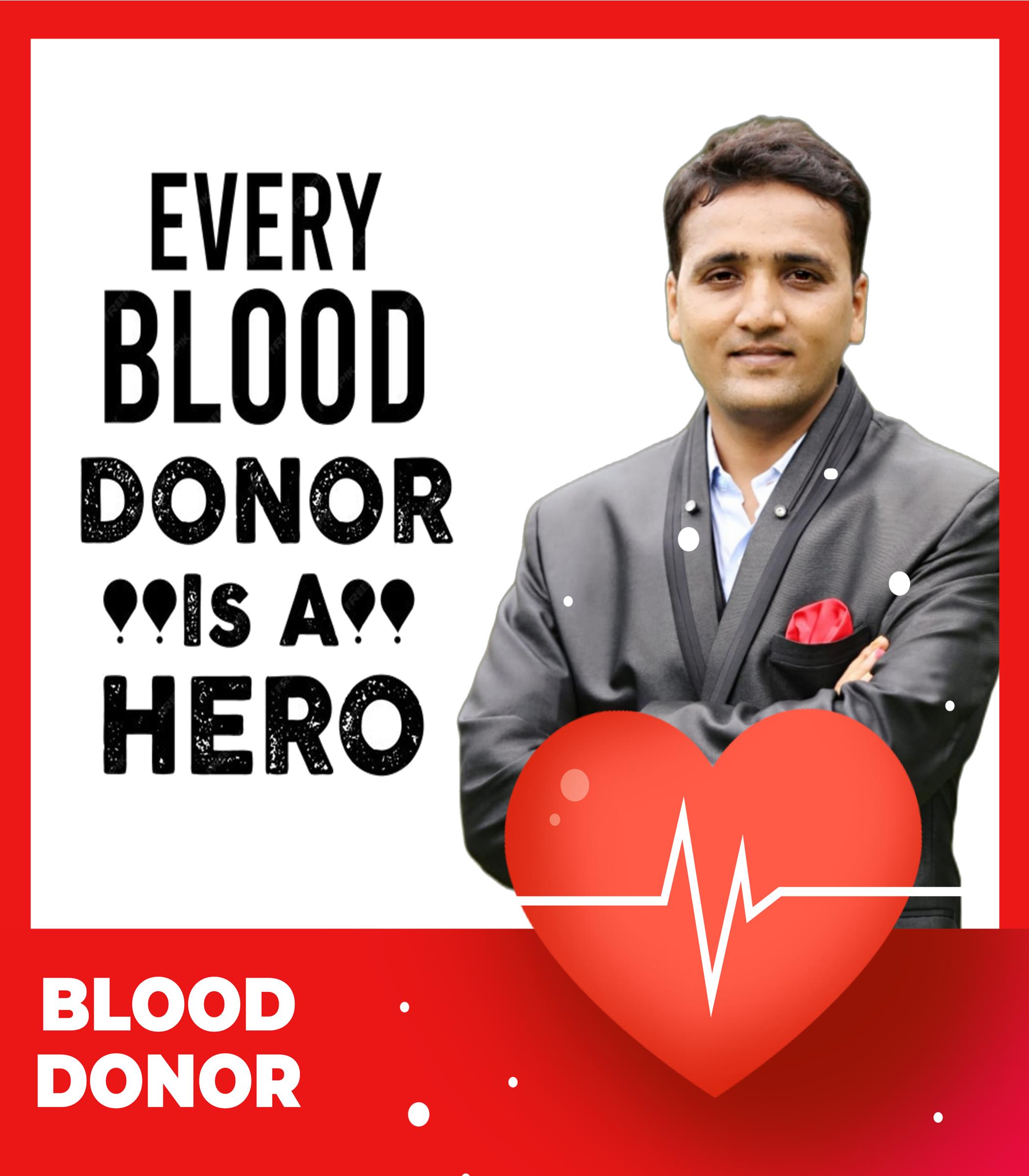Vinod One